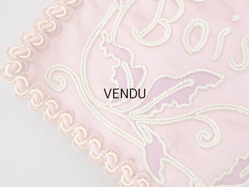 画像7: アンティーク BOISSIER シルク製 お菓子袋 オモニエール オールドローズ ショコラティエ - BOISSIER PARIS -