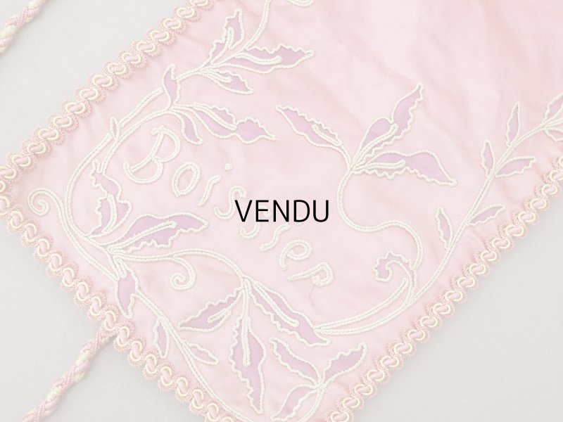 画像5: アンティーク BOISSIER シルク製 お菓子袋 オモニエール オールドローズ ショコラティエ - BOISSIER PARIS -