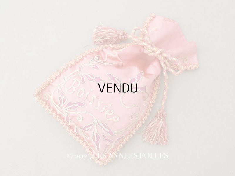 画像1: アンティーク BOISSIER シルク製 お菓子袋 オモニエール オールドローズ ショコラティエ - BOISSIER PARIS -