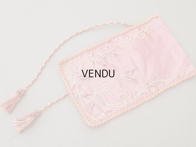 画像3: アンティーク BOISSIER シルク製 お菓子袋 オモニエール オールドローズ ショコラティエ - BOISSIER PARIS -