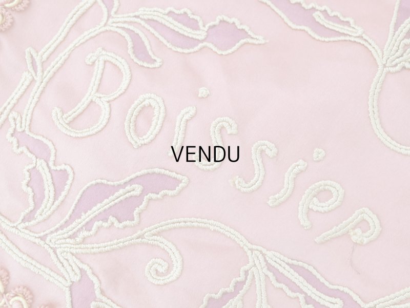 画像6: アンティーク BOISSIER シルク製 お菓子袋 オモニエール オールドローズ ショコラティエ - BOISSIER PARIS -