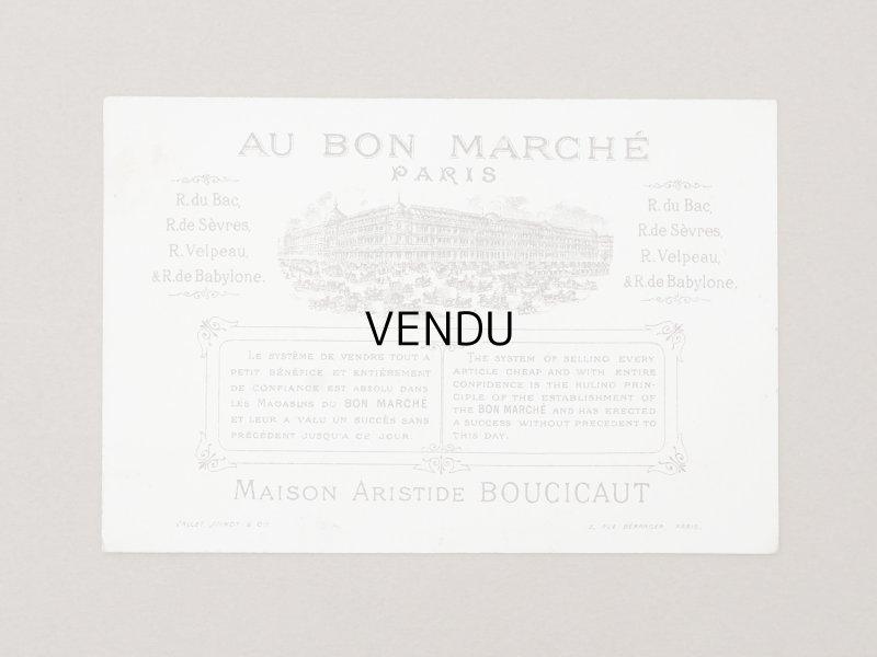 画像2: 【15周年セール対象外】アンティーク クロモ ドールハウスで遊ぶ少女たち LE SALON DES POUPEES -AU BON MARCHE-
