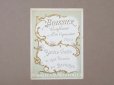 画像1: アンティーク BOISSIER コンフィズリーのカタログ - BOISSIER PARIS - (1)