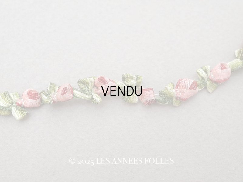 画像1: ＊蚤の市＊アンティーク とても小さな薔薇 ロココトリム シルク製 ロココリボン ピンク＆ダークレッド 23cm