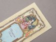 画像2: アンティーク パフュームラベル 薔薇とリボンのフレーム - NOGARA GRASSE PARIS - (2)
