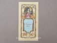 画像1: アンティーク パフュームラベル 薔薇とリボンのフレーム - NOGARA GRASSE PARIS - (1)
