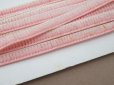画像4: アンティーク シルク製 トリム ロココ調 7mm幅  ピンクのグラデーション リボン刺繍 & ロココトリム　 (4)