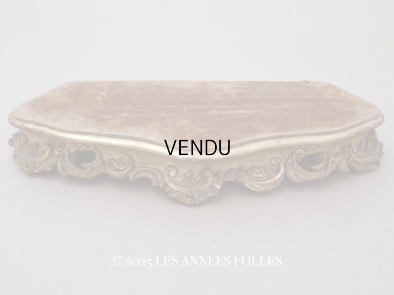 画像1: 19世紀 アンティーク ロカイユ装飾の台座 コーヒーブラウンのベルベット