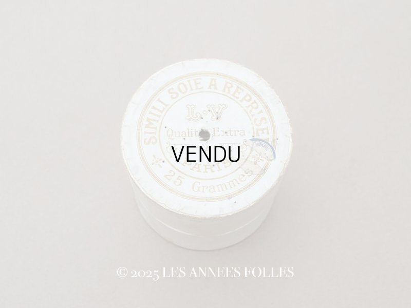 画像2: アンティーク 硝子の蓋 スレッドケース 糸箱 ホワイト - L.V PARIS -