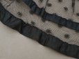 画像12: 1900年頃 アンティーク 47cm幅  ドレスの裾 ドットのチュール＆シルクサテンリボン 黒  約430cm  