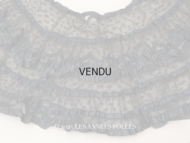 画像1: 1900年頃 アンティーク 47cm幅  ドレスの裾 ドットのチュール＆シルクサテンリボン 黒  約430cm  