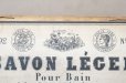 画像4: アンティーク ソープボックス 大きな木箱 SAVON LEGER POUR BAIN - GELLE FRERES PARIS -