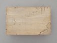 画像8: アンティーク ソープボックス 大きな木箱 SAVON LEGER POUR BAIN - GELLE FRERES PARIS -