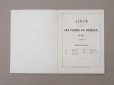 画像3: 1882年 アンティーク 花モチーフ クロシェ編み ALBUM POUR OUVRAGES DE FLEURS AU CROCHET N 44 - MAISON SAJOU -