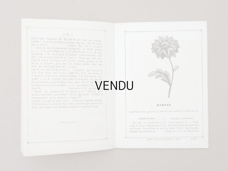 画像6: 1864〜1882年頃 アンティーク 花モチーフ クロシェ編み ALBUM POUR OUVRAGES DE FLEURS AU CROCHET N 45 - MAISON SAJOU -