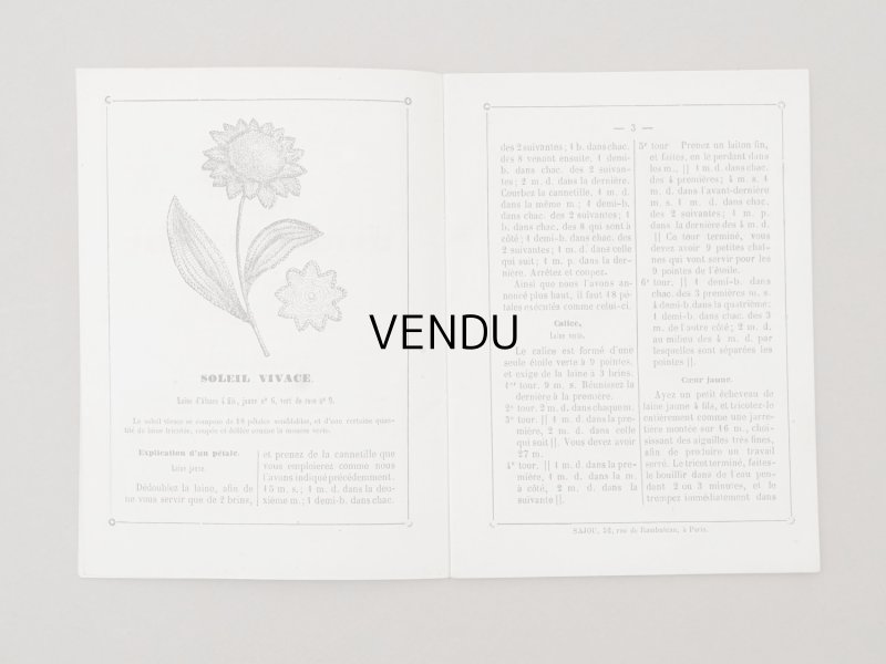 画像4: 1882年 アンティーク 花モチーフ クロシェ編み ALBUM POUR OUVRAGES DE FLEURS AU CROCHET N 44 - MAISON SAJOU -