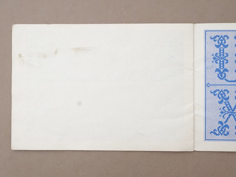 画像6: アンティーク アルファベットの刺繍図案帳  N 230 ALPHABETS VARIES - N.ALEXANDRE&CIE. MAURICE LAJEUNESSE SUCCR. -