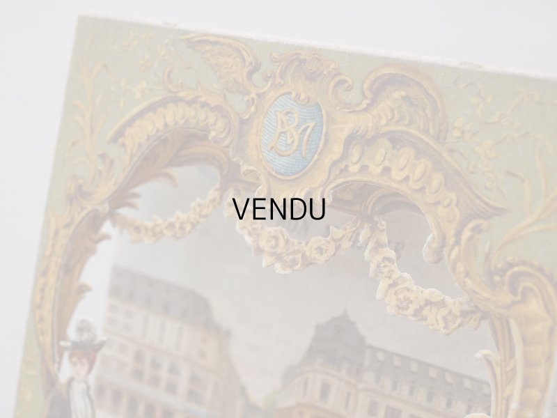 画像3: アンティーク ボンマルシェ 立体 クロモ ボンマルシェ百貨店 AU BON MARCHE VUE PRISE RUE DU BAC - AU BON MARCHE PARIS -