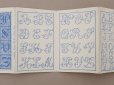 画像6: アンティーク アルファベットの図案帳 ALPHABETS VARIES N 26 - ANDRE-BERANGER - 