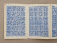 画像4: アンティーク アルファベットの図案帳 ALPHABETS VARIES N 26 - ANDRE-BERANGER - 