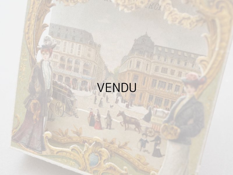 画像4: アンティーク ボンマルシェ 立体 クロモ ボンマルシェ百貨店 AU BON MARCHE VUE PRISE RUE DU BAC - AU BON MARCHE PARIS -