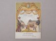 画像6: アンティーク ボンマルシェ 立体 クロモ ボンマルシェ百貨店 AU BON MARCHE VUE PRISE RUE DU BAC - AU BON MARCHE PARIS -
