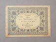 画像2: アンティーク アルファベットの刺繍図案帳  N 230 ALPHABETS VARIES - N.ALEXANDRE&CIE. MAURICE LAJEUNESSE SUCCR. - (2)