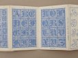 画像5: アンティーク アルファベットの図案帳 ALPHABETS VARIES N 26 - ANDRE-BERANGER - 