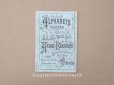 画像1: アンティーク アルファベットの図案帳 ALPHABETS VARIES N 26 - ANDRE-BERANGER -  (1)