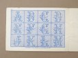 画像3: アンティーク アルファベットの刺繍図案帳  N 230 ALPHABETS VARIES - N.ALEXANDRE&CIE. MAURICE LAJEUNESSE SUCCR. -