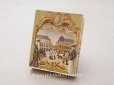 画像1: アンティーク ボンマルシェ 立体 クロモ ボンマルシェ百貨店 AU BON MARCHE VUE PRISE RUE DU BAC - AU BON MARCHE PARIS - (1)