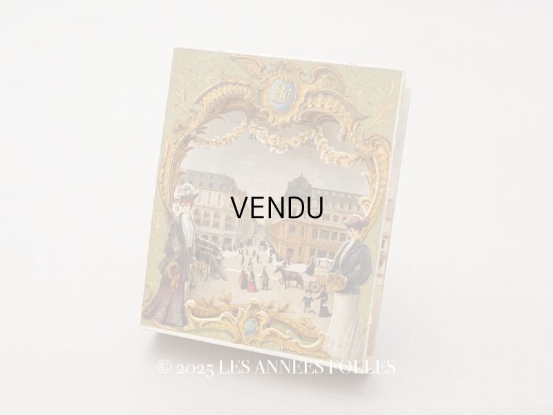 画像1: アンティーク ボンマルシェ 立体 クロモ ボンマルシェ百貨店 AU BON MARCHE VUE PRISE RUE DU BAC - AU BON MARCHE PARIS -