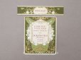 画像1: アンティーク パフュームラベル 薔薇のガーランド ESSENCE DE FLEURS TRIPLE EXTRAIT - DURAND FILS PARIS - (1)