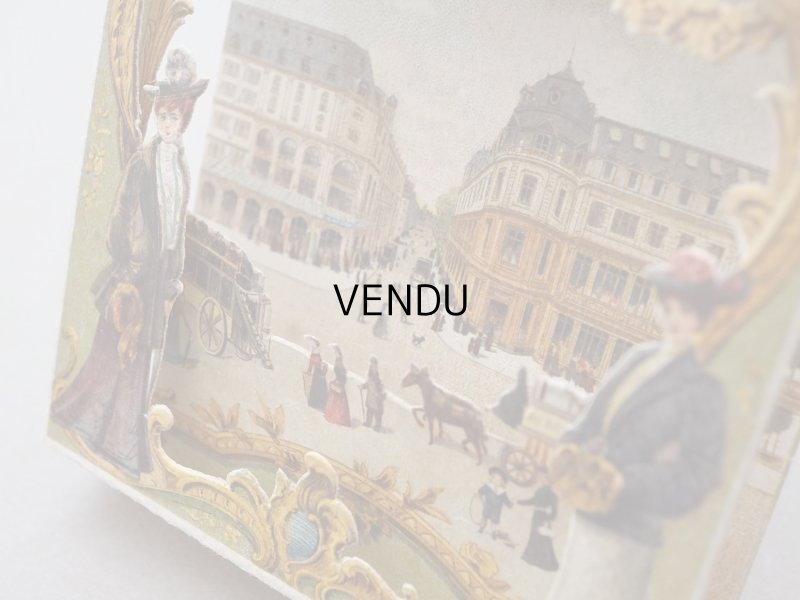 画像5: アンティーク ボンマルシェ 立体 クロモ ボンマルシェ百貨店 AU BON MARCHE VUE PRISE RUE DU BAC - AU BON MARCHE PARIS -