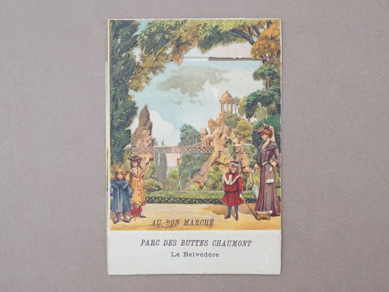 画像8: アンティーク ボンマルシェ 立体 クロモ ビュットショーモン公園 PARC DES BUTTES CHAUMONT - AU BON MARCHE PARIS -