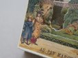 画像7: アンティーク ボンマルシェ 立体 クロモ ビュットショーモン公園 PARC DES BUTTES CHAUMONT - AU BON MARCHE PARIS -