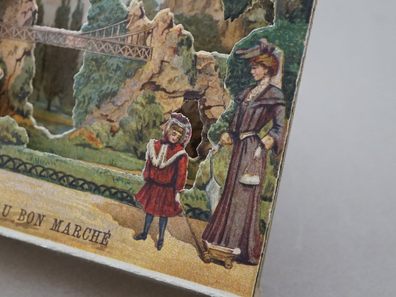 画像6: アンティーク ボンマルシェ 立体 クロモ ビュットショーモン公園 PARC DES BUTTES CHAUMONT - AU BON MARCHE PARIS -