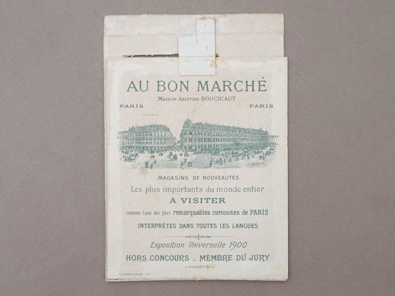 画像9: アンティーク ボンマルシェ 立体 クロモ ビュットショーモン公園 PARC DES BUTTES CHAUMONT - AU BON MARCHE PARIS -