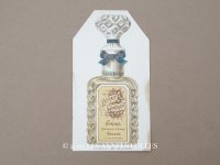 アンティーク 香水瓶のデザイン画 パフュームラベル EXTRAIT SUPERIEUR JASMIN - NOGARA GRASSE PARIS -