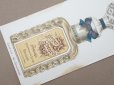 画像2: アンティーク 香水瓶のデザイン画 パフュームラベル EXTRAIT SUPERIEUR JASMIN - NOGARA GRASSE PARIS - (2)