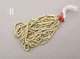 画像6: 【セール対象外】【クーポン対象外】アンティーク カット入り メタルビーズ シャンパンゴールド メタル製 ビーズ A.M. 5