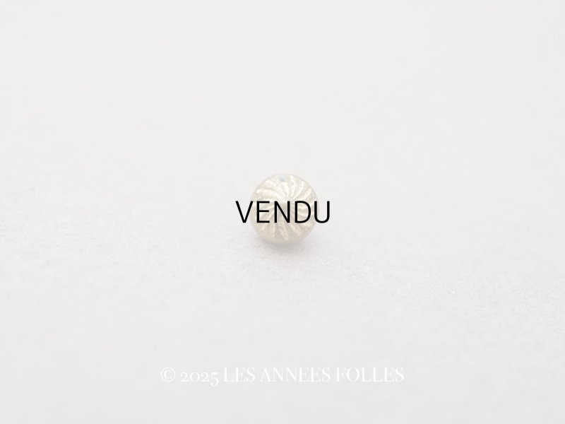 画像1: アンティーク 極小 4.5mm ボタン ソレイユ ゴールド 1ピース