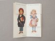 画像3: アンティーク 着せ替え クロモ - AU BON MARCHE - (3)
