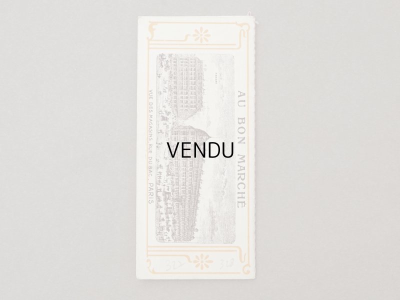 画像2: アンティーク 着せ替え クロモ - AU BON MARCHE -