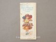 画像1: アンティーク 着せ替え クロモ - AU BON MARCHE - (1)