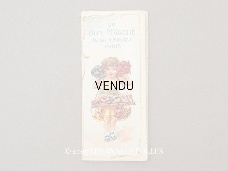 画像1: アンティーク 着せ替え クロモ - AU BON MARCHE -