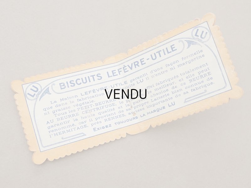 画像4: 1941年 アンティーク『LU』カレンダー PETIT BEURRE NANTES - LEFEVRE-UTILE -