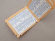 画像3: 1941年 アンティーク『LU』カレンダー PETIT BEURRE NANTES - LEFEVRE-UTILE - (3)