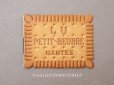 画像1: 1930年 アンティーク『LU』カレンダー PETIT BEURRE NANTES - LEFEVRE-UTILE - (1)