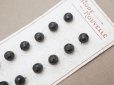 画像4: アンティーク 極小 7mm フレンチジェットのボタン 12ピース (4)
